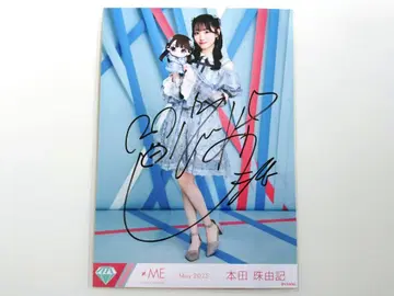 노이미 혼다 미유키 모리 판타지 콜라보 브로마이드 직필 히키