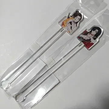 천관사복 만드라
