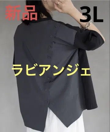 새상품 라비앙제 이소재 절개 컷 풀오버 버튼 블랙 반팔 T셔츠