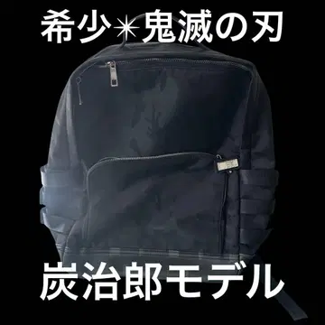 레어 귀멸의 칼날 탄지로 모델 백팩 superGroupice