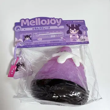 빙수 Mellojoy 스퀴즈 설산 셔벗 그레이프