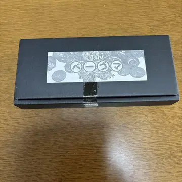 팽이 세트 닛산주조소