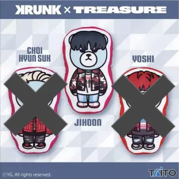 KRUNK x TREASURE 봉제 인형