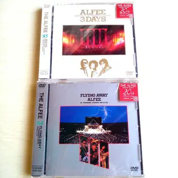 THE ALFEE 1984&1985 여름 DVD 세트 판매