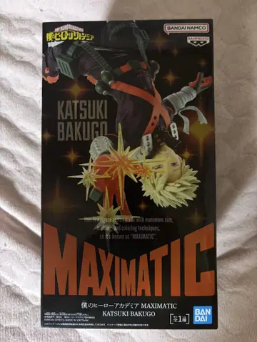 나의 히어로 아카데미아 MAXIMATIC 바쿠고 카츠키