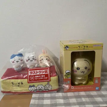 치이카와 (먼작귀) 제일복권 토끼 피규어 라스트원 티슈 케이스 2세트