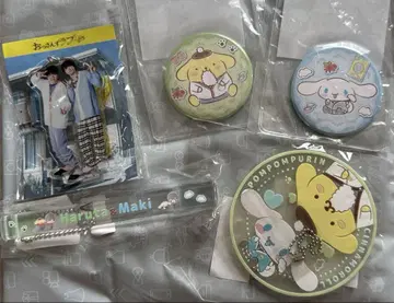 아재's 러브 굿즈 5종 세트
