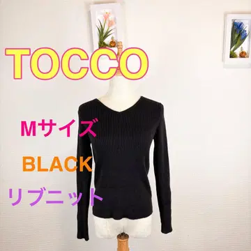 z237 TOCCO M 사이즈 블랙 리브 니트 모노톤 캐주얼