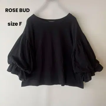 ROSE BUD 볼륨 소매 풀오버 무지 코튼 티셔츠 블랙 F