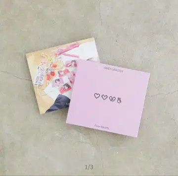 AMEFURASSHI EP [Four Hearts] 럭셔리반