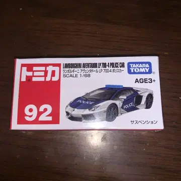 토미카 아시아 한정판 92 람보르기니 LP 700 4 경찰차
