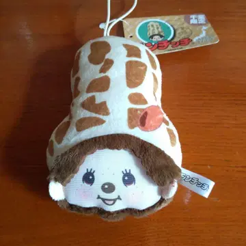 세키구치 레어 치바 한정판 피넛 몬치치 매달린 봉제 인형 마스코트