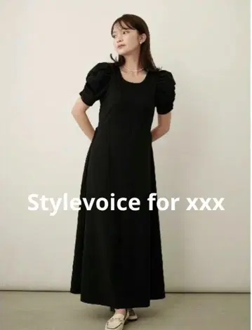 Stylevoice for xxx 퍼프 슬리브 플레어 원피스