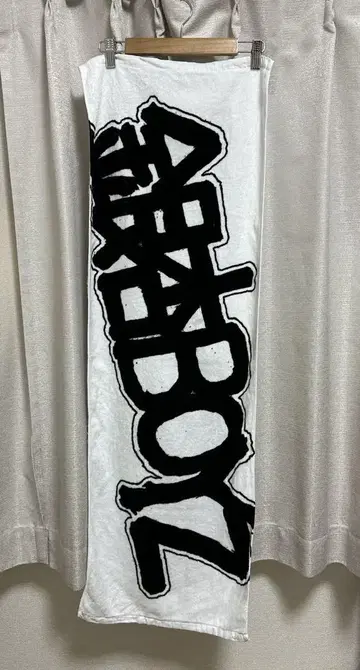 은행나무 BOYZ 타월