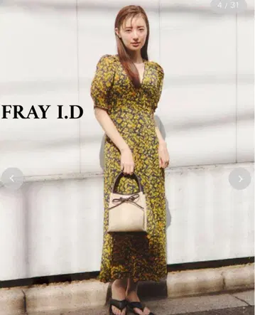 FRAY I.D 레이온 프린트 원피스 온라인 한정 컬러