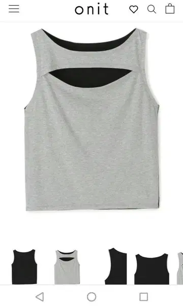 onit BICOLOR BACK OPEN TANK TOP 바이컬러 탱크