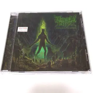 SHADOW OF INTENT / IMPERIUM DELIRIUM