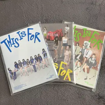 TWICE THIS IS FOR 앨범 3권 세트