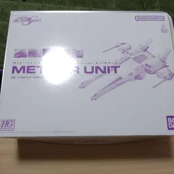 HG 1/144 미티어