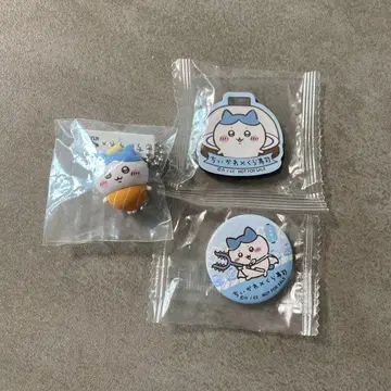 치이카와 쿠라스시 하치와레 세트