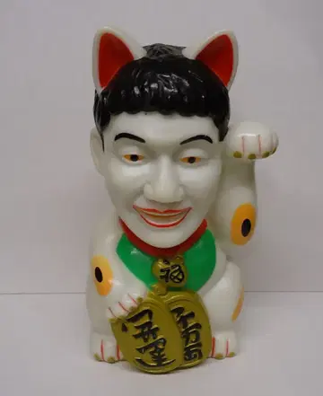 닛폰 TV 비트 타케시 다케시 마네키네코 저금통 140mm