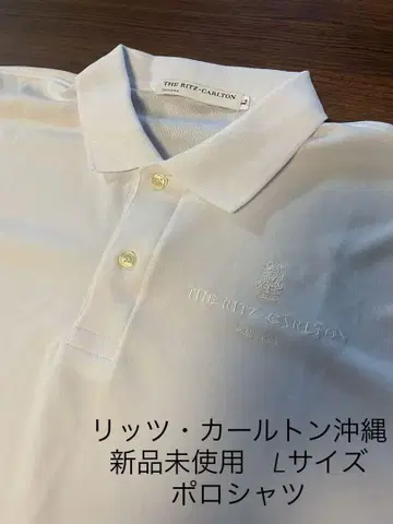 THE RITZ-CARLTON OKINAWA 화이트 폴로 셔츠 L 사이즈