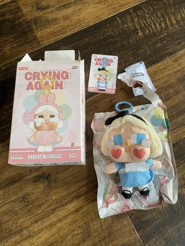 크라이 베이비 앨리스
