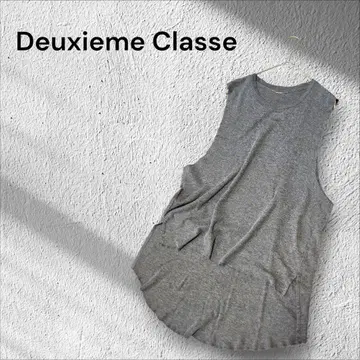 Deuxieme Classe 그레이 탱크탑 컷오프 라운드 헴
