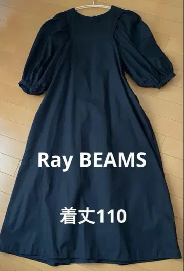 Ray BEAMS 롱 원피스 프리 사이즈