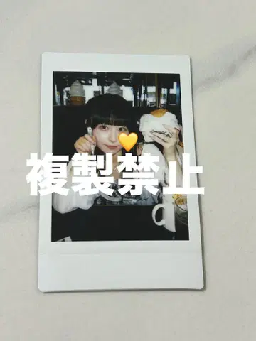 [즉시 구매 가능] 큥루링뗴시테미테 시마무라 우타 랜덤 폴라로이드