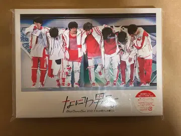 나니와단시 First Arena Tour 2021 나니와단시밖에 못 이겨