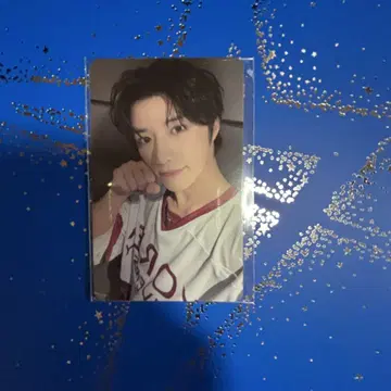 라키드로 붐규