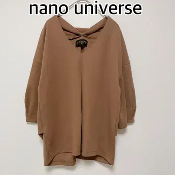 nano universe 나노 유니버스 긴팔 티셔츠 브라운