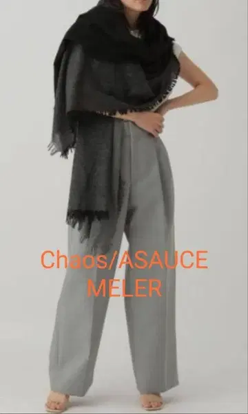 Chaos/ASAUCE MELER 파인 라무 스톨 그레이