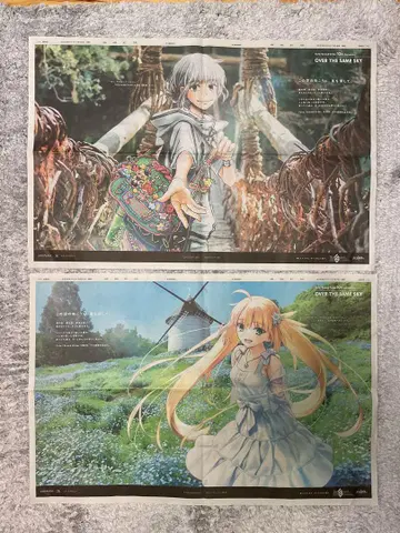FGO 오베론 캐스트리아 7월 27일 7월 28일 도쿠시마 신문 세트