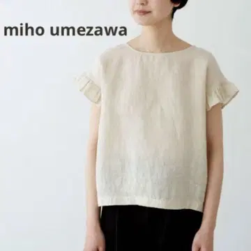 miho umezawa 프릴 슬리브 블라우스 핑크