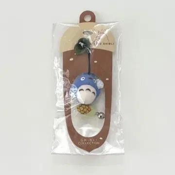 이웃집 토토로 미니 그림 일기 중 토토로 옥수수