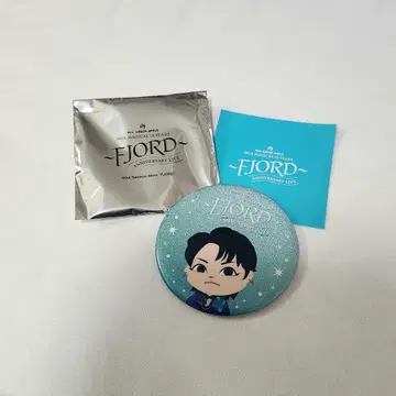 와카이 히로토 FJORD 가챠 캔뱃지