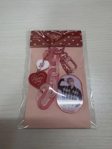 &TEAM YUMA 키링 벌스데이
