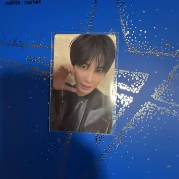 txt 라키드로 태현
