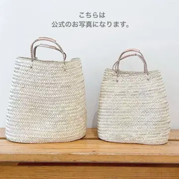yasmina basket