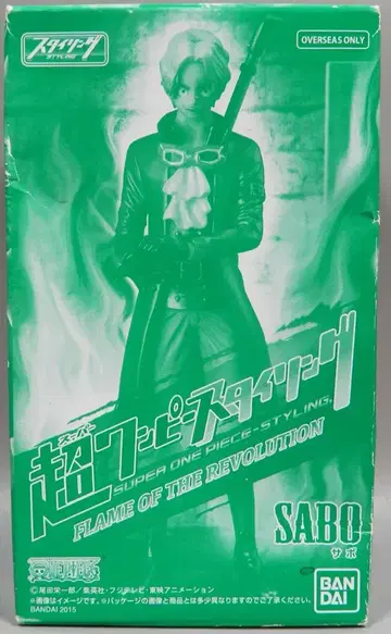 반다이 프레임 오브 더 레볼루션 / 초 원피스 스타일링 사보 (해외판)