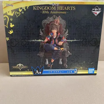 KINGDOM HEARTS 20주년 A상