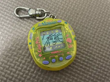 TIGER Giga Pets 인어공주