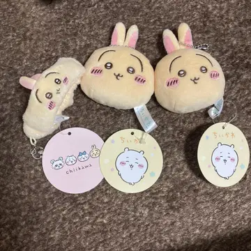 치이카와 리스트 밴드 키링 토끼
