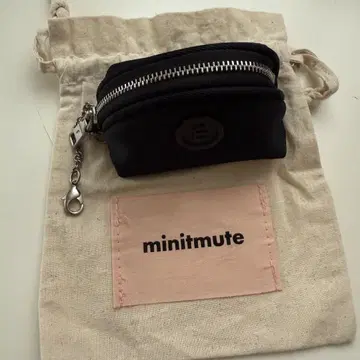 minitmute 블랙 코인 케이스