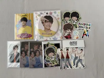 A! group 굿즈