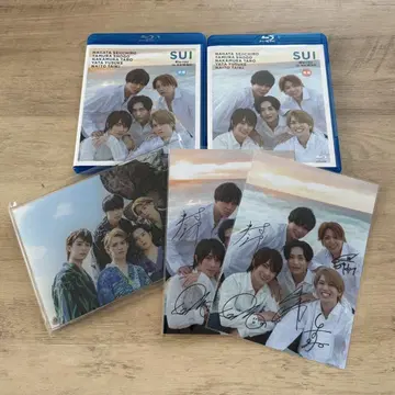 SUI in HAWAII Blu-ray 전편 후편 특전 포함
