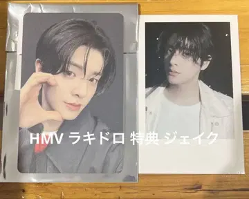 ENHYPEN 엔하이픈 요이 HMV 럭키드로우 혜택 트레이딩 카드 제이크