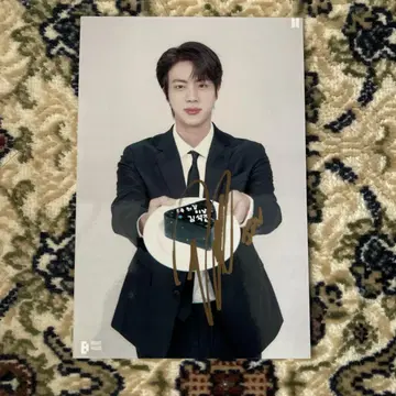 btsJin 사인 포함 A4 사이즈 사진
